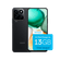 pospago 13GB_x7c negro